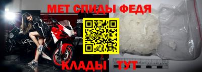 синтетический гашиш Апшеронск