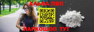 гашиш Апрелевка