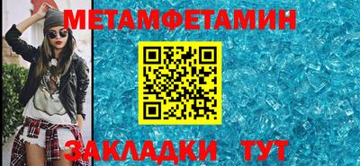 наркотики Нальчик