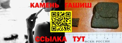 COCAINE Наро-Фоминск