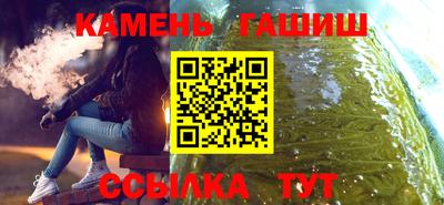 МДПВ Нарткала