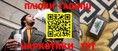 МДПВ Нарткала