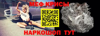 гашиш Апрелевка