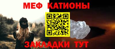 наркотики Нальчик