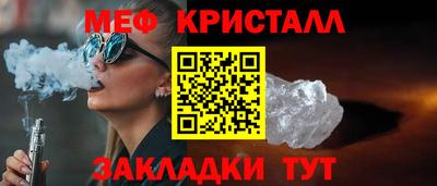 наркотики Нальчик