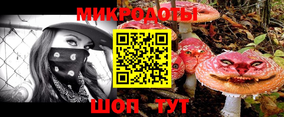 Гашиш  Урус-Мартан  COCAIN  Меф кристаллы  Alpha PVP СК кристаллы  КОКАИН  Вход с VPN 